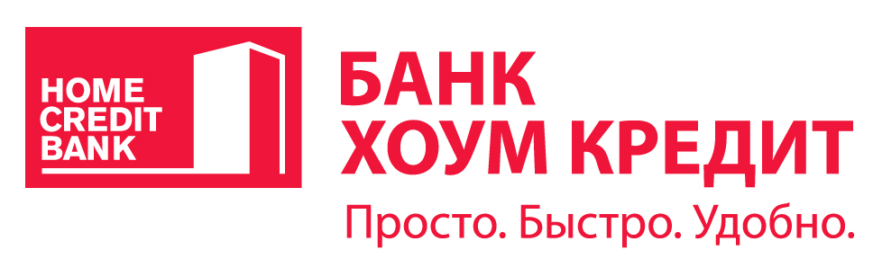 Логотип банка Хоум Кредит