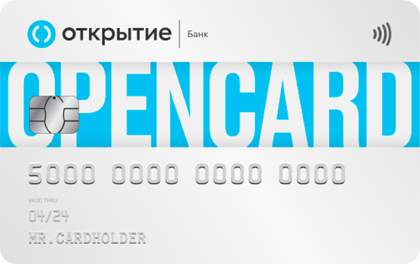 Кредитная карта Opencard от банка Открытие
