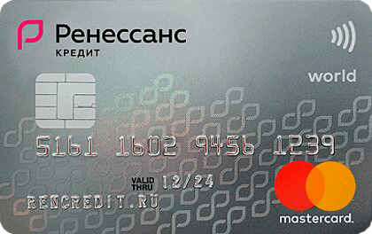 Кредитная карта 365 от Ренессанс кредит